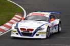 VLN 018